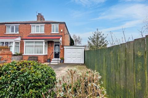3 bedroom semi-detached house for sale, Elcoat Road, Stockton-on-Tees TS20