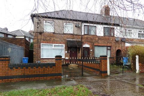 3 bedroom end of terrace house for sale, Crownway, Huyton, Liverpool