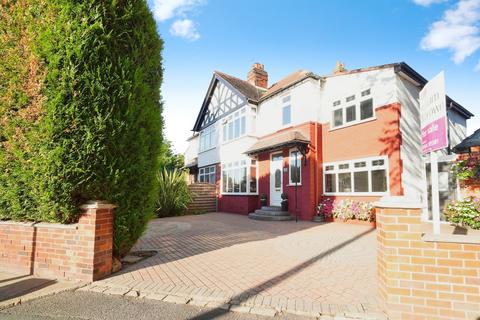undefined, Ashleigh Avenue, Wakefield