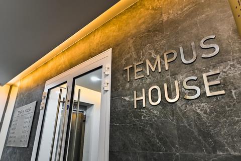 undefined, Midsummer Boulevard, Tempus House, MK9
