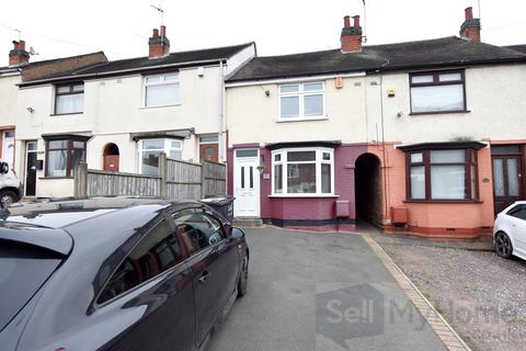 Bucks Hill, Nuneaton