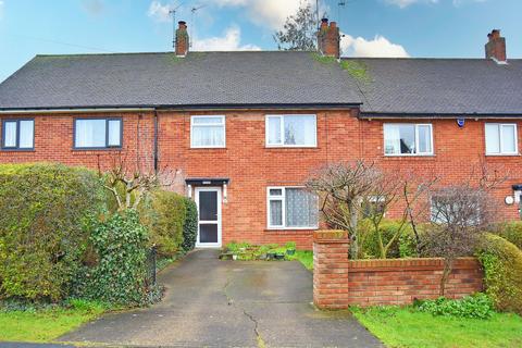 Stonefall Drive, Harrogate, HG2