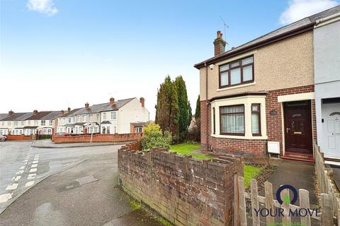 3 bedroom end of terrace house for sale, Pearson Avenue, West Midlands CV6