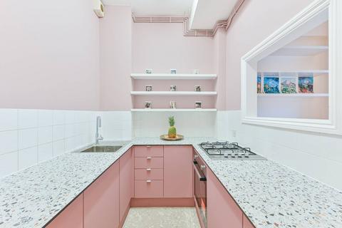 undefined, Coldharbour Lane, Camberwell, London, SE5