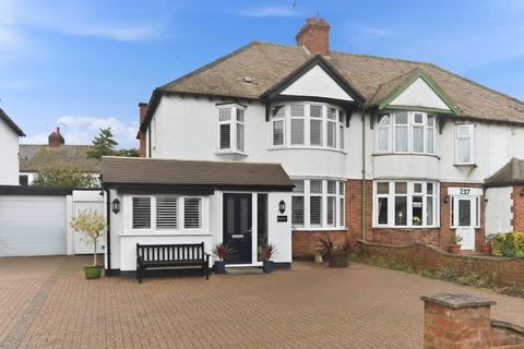 undefined, Evesham Road, Stratford-upon-Avon