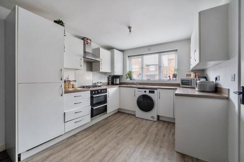 4 bedroom semi-detached house for sale, Kirby Drive, Chellaston, Derby, Derbyshire, DE73
