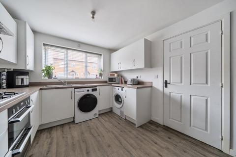 4 bedroom semi-detached house for sale, Kirby Drive, Chellaston, Derby, Derbyshire, DE73