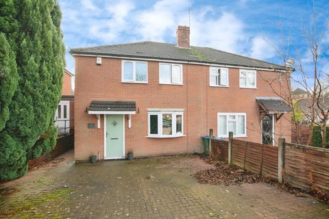 2 bedroom semi-detached house for sale, Devon Crescent, WEST BROMWICH