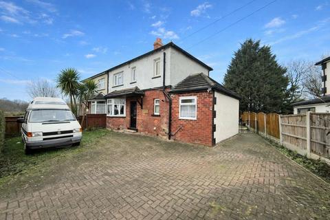3 bedroom semi-detached house for sale, Broadway, Leeds LS15
