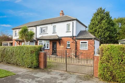 undefined, Broadway, Leeds LS15