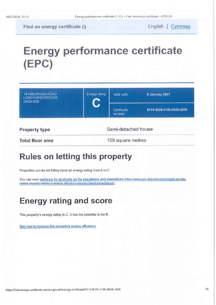 EPC