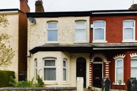 undefined, Fairfield Preston PR2 8EL