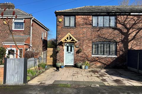 Shawbrook Road, Burnage