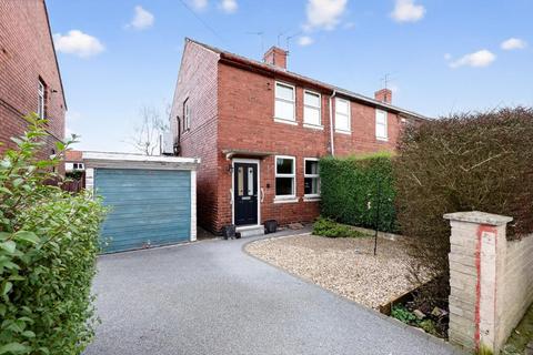 2 bedroom end of terrace house for sale, Moore Avenue, York
