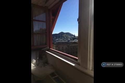 1 bedroom flat to rent, Lawnmarket, Edinburgh, EH1