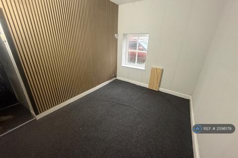 undefined, Owston Ferry, Doncaster, DN9