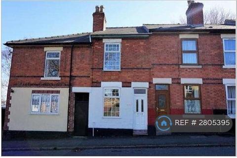 undefined, Stockbrook Street, Derby, DE22