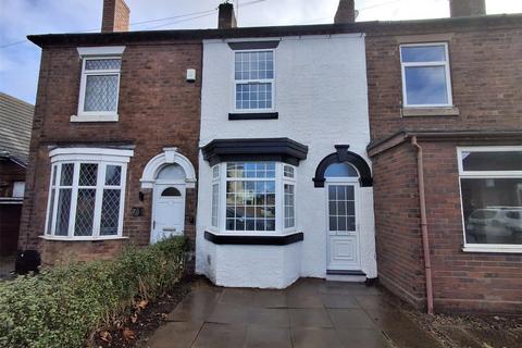 undefined, Minster Road, Stourport-on-Severn, Worcestershire, DY13