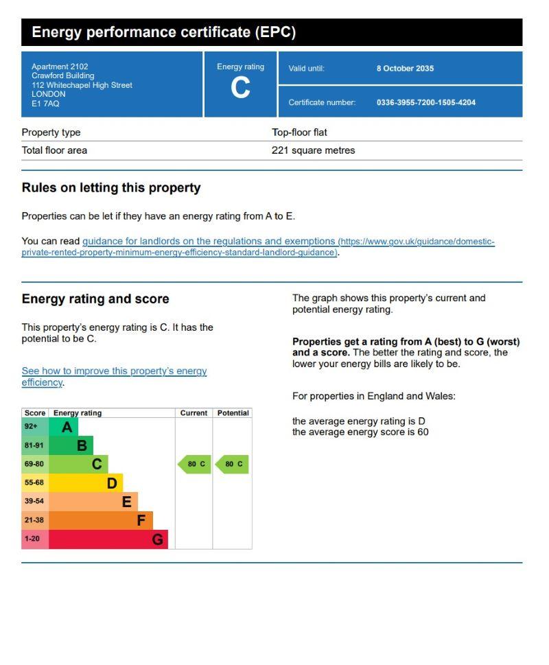 EPC