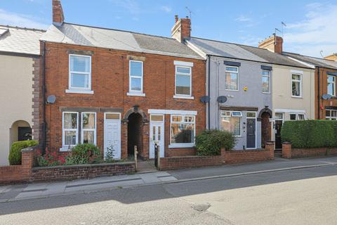 undefined, Eyre Street East, Chesterfield S41