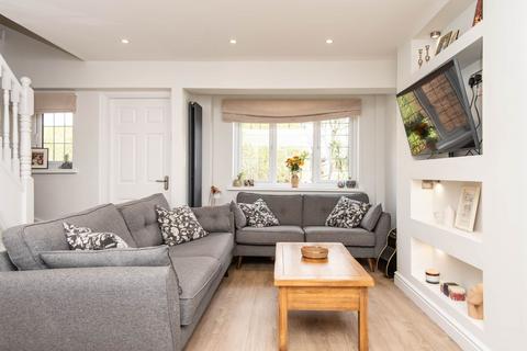 3 bedroom detached house for sale, Bentham Road, Chesterfield S40