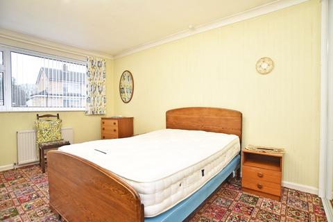 3 bedroom detached bungalow for sale, Wayside Walk, Harrogate, HG2