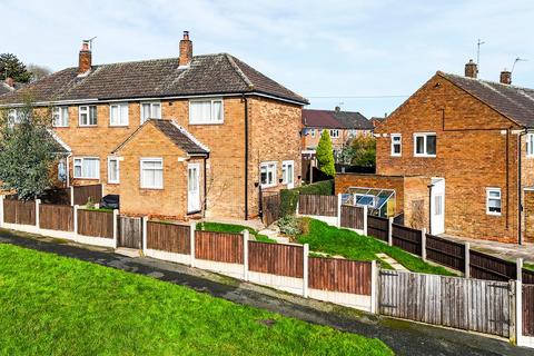 undefined, Deerleap Drive, Nottingham NG5