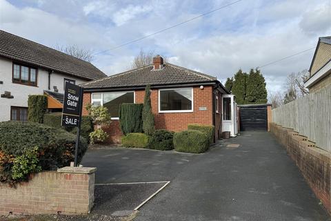 undefined, Pumphouse Lane, Mirfield WF14