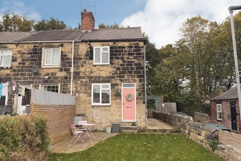 2 bedroom end of terrace house for sale, Barnsley Road, Ackworth, Pontefract