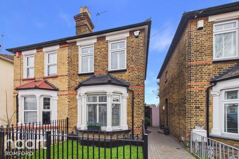 undefined, Cotleigh Road, Romford, RM7 9AS