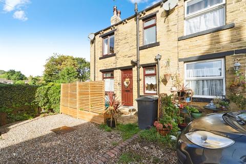 1 bedroom end of terrace house for sale, Littlemoor Road, Pudsey