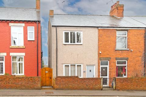 undefined, Station Road, Chesterfield S43