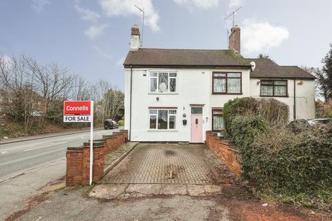 Stourbridge Road, Halesowen