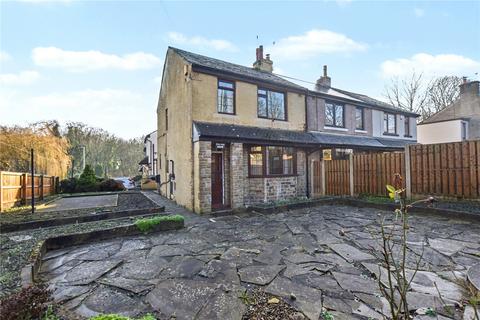 3 bedroom end of terrace house for sale, Spen Lane, Cleckheaton, West Yorkshire