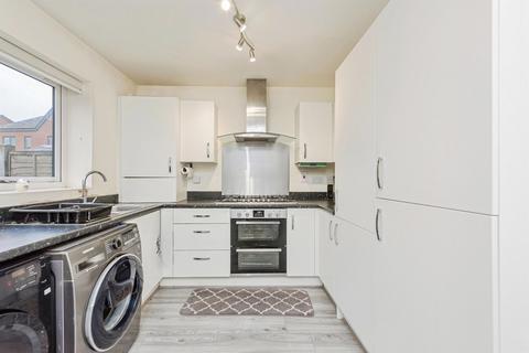 4 bedroom detached house for sale, Lathe Way, BIRMINGHAM