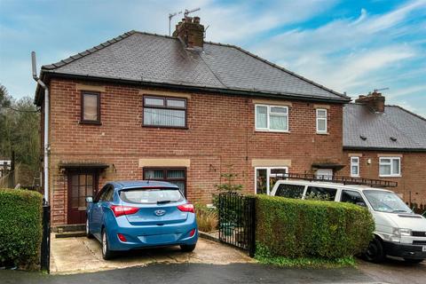 3 bedroom semi-detached house for sale, King Edward Street, Matlock DE4