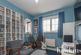 Additional image 11 of Forge Fields, Lydiard Millicent,