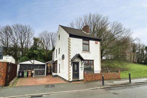 Stringes Lane, Wolverhampton WV13