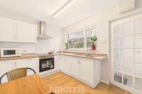 2 bedroom semi-detached bungalow for sale, Rhyd-Y-Felin, Cardigan, SA43