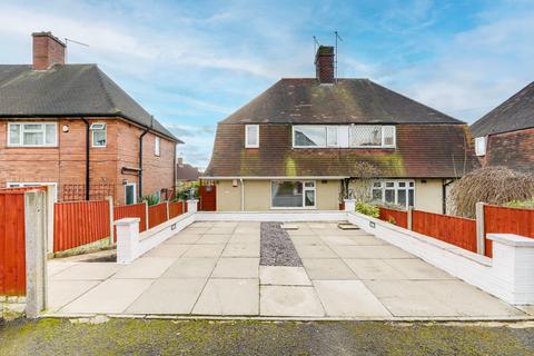undefined, Rosecroft Drive, Nottingham NG5