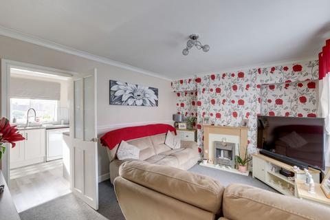 undefined, Rosecroft Drive, Nottingham NG5