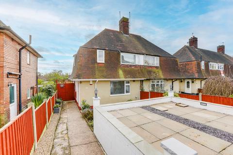 undefined, Rosecroft Drive, Nottingham NG5