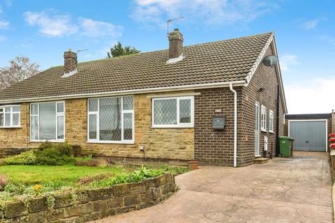 2 bedroom semi-detached house for sale, Netherton Lane, Netherton, Wakefield