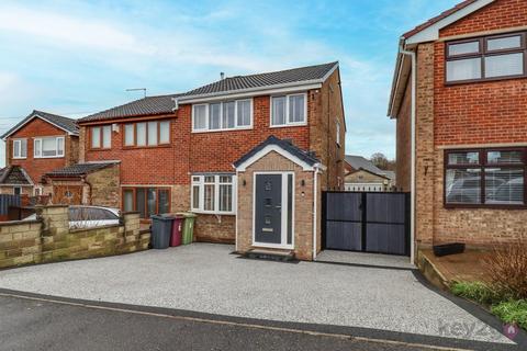 3 bedroom semi-detached house for sale, Nethermoor Drive, Killamarsh, Sheffield, S21