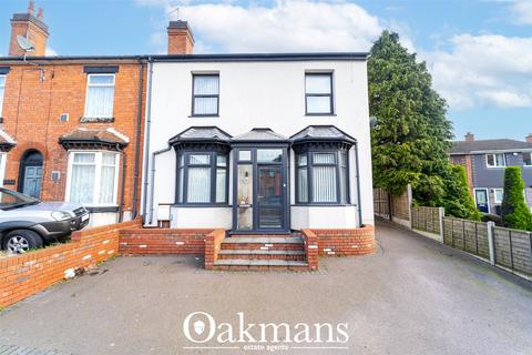 3 bedroom end of terrace house for sale, Coventry Road, Birmingham B26