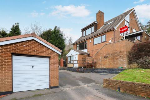 3 bedroom detached house for sale, Wheathill Close, Wolverhampton