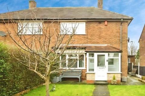 undefined, Dunkirk Avenue, WEST BROMWICH