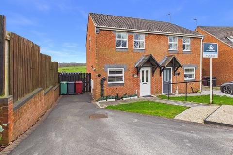 3 bedroom semi-detached house for sale, Park Lane, Pinxton, Nottingham, NG16