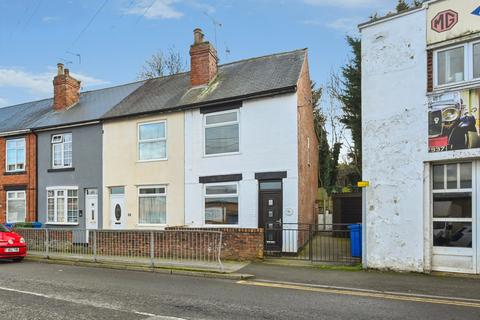 Warsop Road, Mansfield, NG19