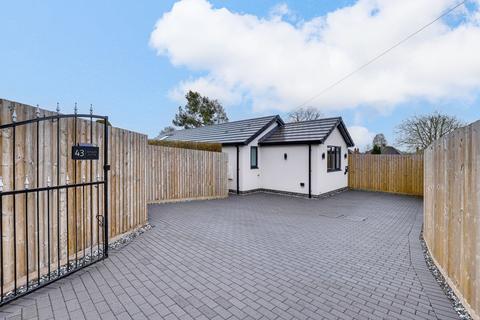 undefined, Banbury Avenue, Nottingham NG9